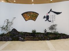 -辽宁省博物馆