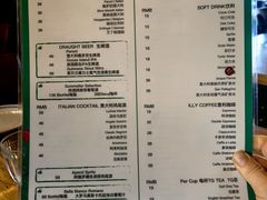 -PIZZA BIANCA(民园店)