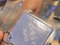 -北京盈之宝宝马&MINI4S店(望京店)