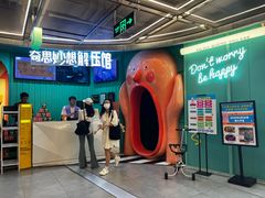 -不可思议减压馆·解压博物馆·摔碗发泄·团建定制