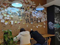 -织荆鸟咖啡(首开福茂店)