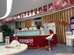 -深圳美莱医疗美容医院