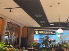 -半秋山西餐厅(巴南万达广场店)