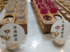 -大佛寺高级素食自助餐厅