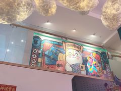 -微觅·潮HIGH轰趴馆(望京SOHO麒麟社店)