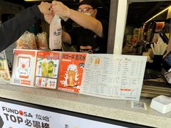 -放哈·甜醅子奶茶创造者(正宁路店)