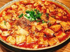 麻婆豆腐-九转小磨(凯德店)