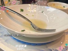 -太湖饭店·寄畅轩中餐厅