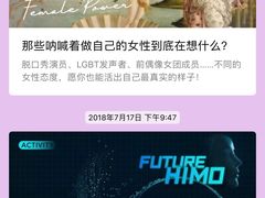 -海马体照相馆(天津世纪都会店)