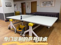 -杭州滨江欧文幼儿园