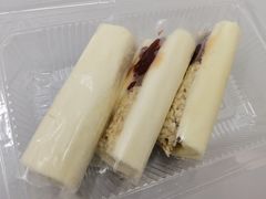 -清真马记宫廷奶酪(农光里店)