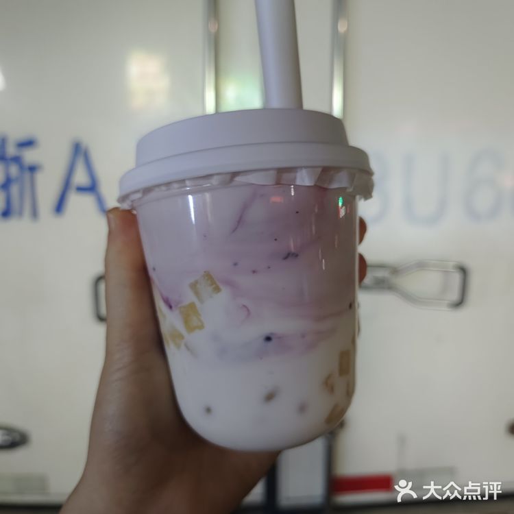 一鸣：超多花青素轻养杯