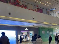 -阳光天地