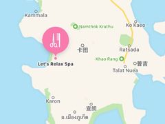 -Let's Relax Spa(Phuket 3rd Street)