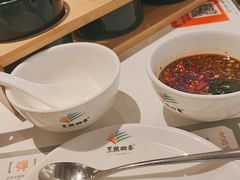 -烹然四季椰子鸡火锅(姚家园万象汇店)
