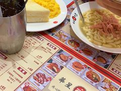 -華人 華星冰室(氹仔 店)