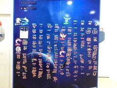 -竞思注意力·专注力·学习能力训练(天一广场中心)