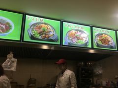 -老新隆牛肉锅贴(新街口店)