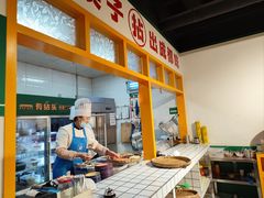 -有拈头成都市井火锅(唐城店)