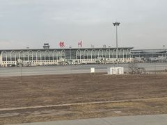 -银川河东国际机场