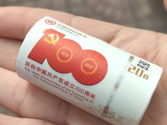 -护国寺小吃(地安门店)