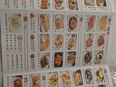 -老廣新意-全天茶点(宝能店)