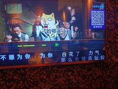-佰迪乐KTV·大屏K歌(公园店)