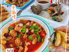 -阿浪海鲜连锁•海鲜加工•老字号(第一市场店)