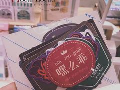 -当当书店(国泰广场店)