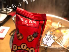 -左庭右院鲜牛肉火锅(南通CBD大有境店)