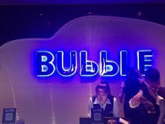 -泡沫BUbbLE量贩式KTV(金沙江路店)