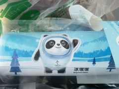 -千纸鹤办公文具超市