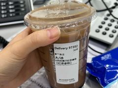 比利时黑巧红茶拿铁-星巴克臻选(沈阳万象城店)