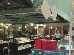 -春润大地海南椰子鸡(沙井京基百纳广场店)