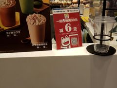 -快乐柠檬happylemon(日月光店)
