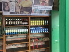 -金谷域澳洲庄园