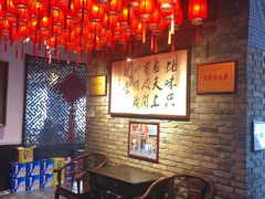 -何家一碗面(南大街店)