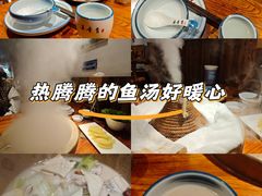 -滇香肴·云南菜蒸汽石锅鱼(云南北路店)
