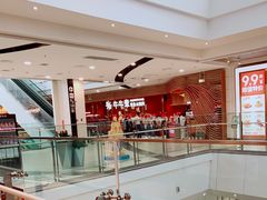 -永旺梦乐城(金银潭店)