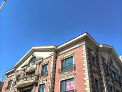 -天津五大道文化旅游区