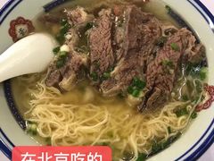 -七爷清汤腩·港式餐厅(金狮广场店)