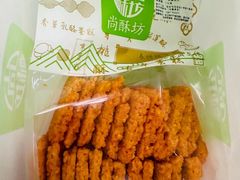 -尚酥坊·手工點心(七里庙店)
