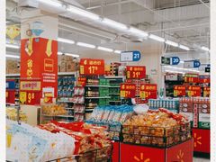 -沃尔玛(摩尔广场店)