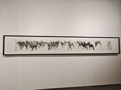 -炎黄艺术馆