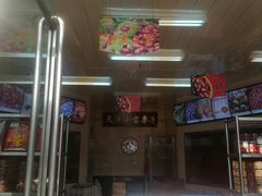 -小宝栗子(嘉华国际商业中心店)