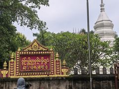 -西双版纳傣族园