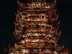 -黄鹤楼公园(黄鹤楼)