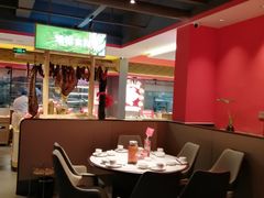 -豫见湘土情(工人路店)