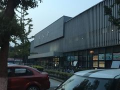 -南京大学游泳馆