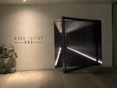 -wann lounge 低温慢煮牛排·清吧